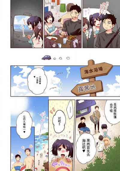第107页图