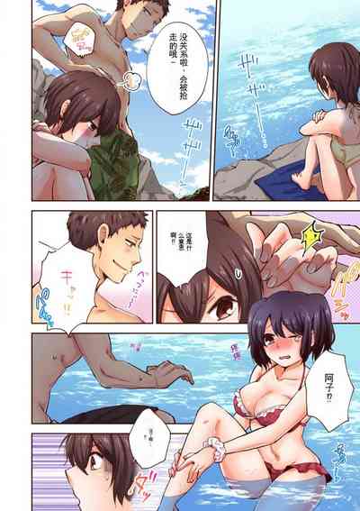 第119页图