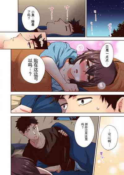 第159页图