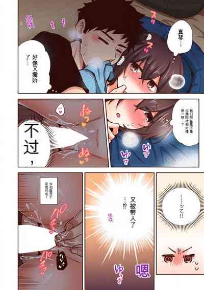 第171页图