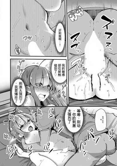 第103頁圖