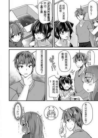 第111頁圖