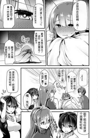 第115頁圖