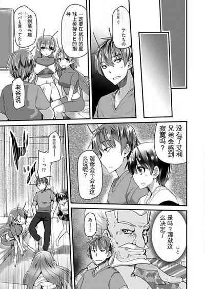 第135頁圖