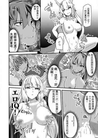 第151頁圖