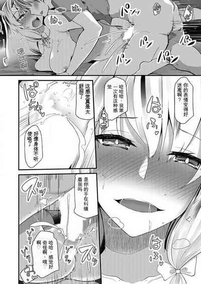 第159頁圖