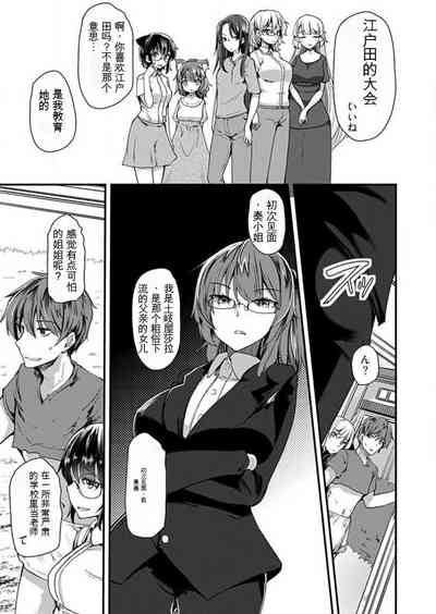 第167頁圖