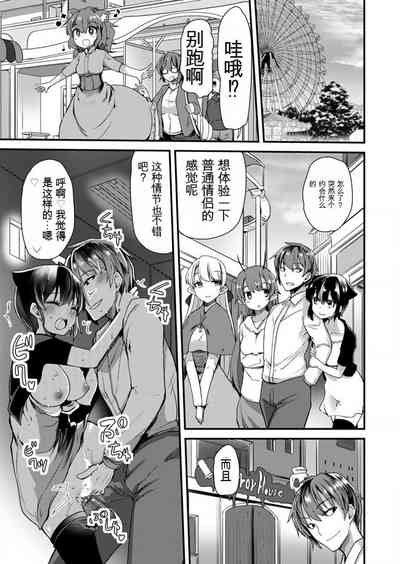第231頁圖