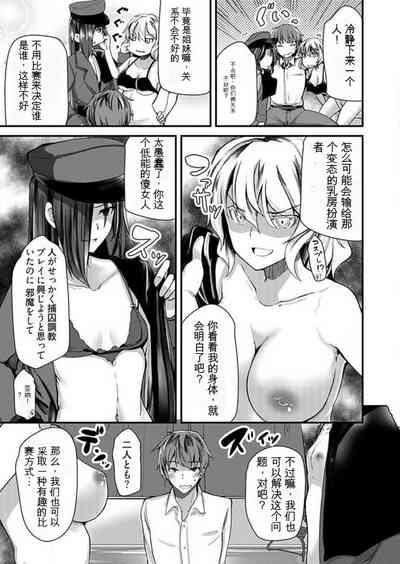 第31頁圖