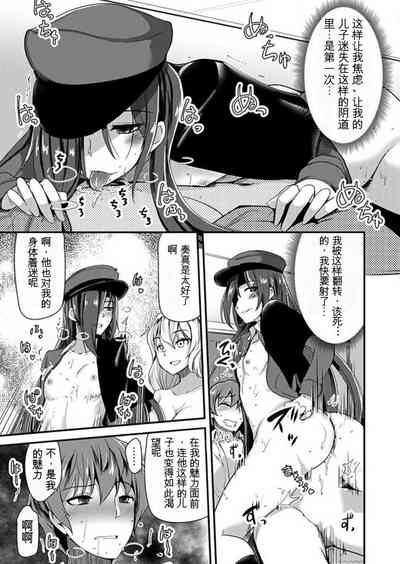 第39頁圖