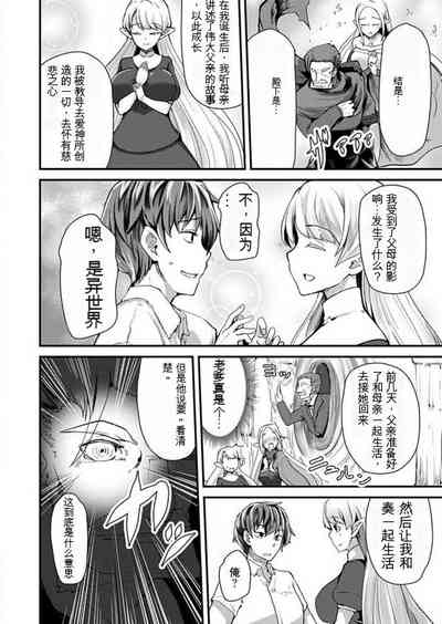 第51頁圖