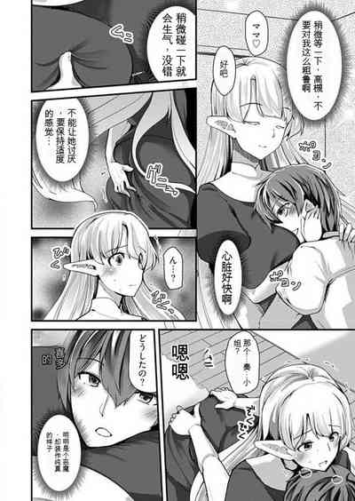 第55頁圖