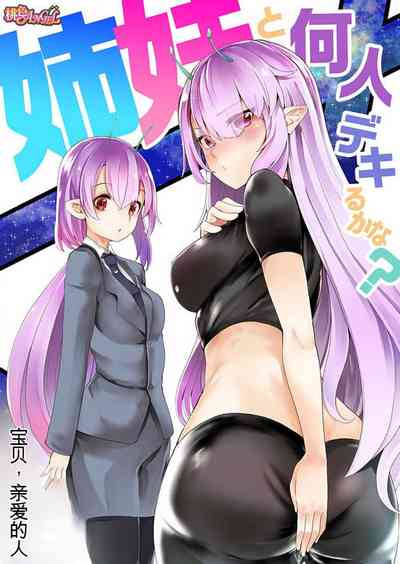 第91頁圖