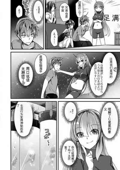第95頁圖