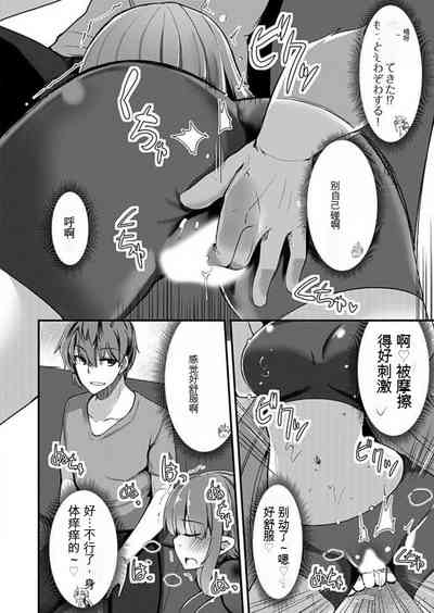 第99頁圖