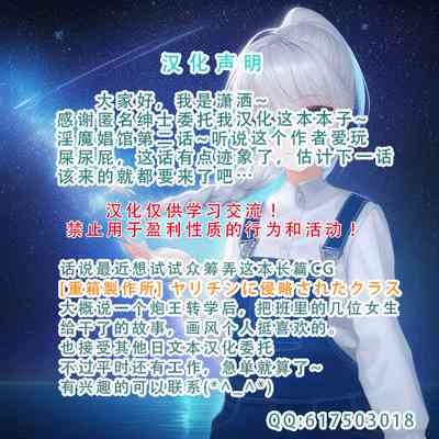 第31頁圖