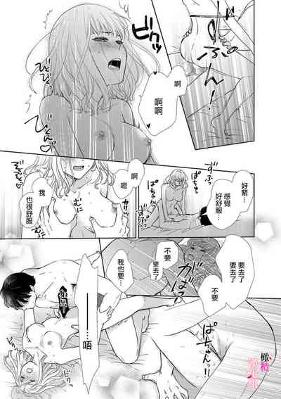 第15页图