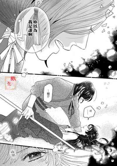 第15頁圖