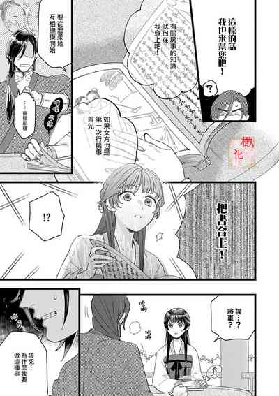 第23頁圖