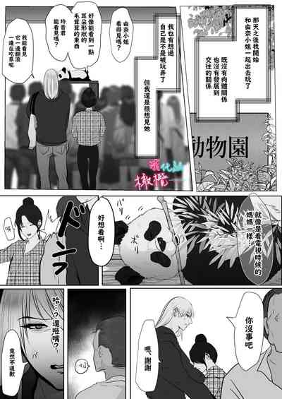 第15頁圖