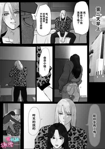 第55頁圖