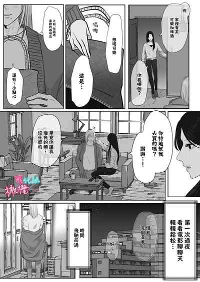 第59頁圖
