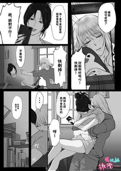 第75頁圖