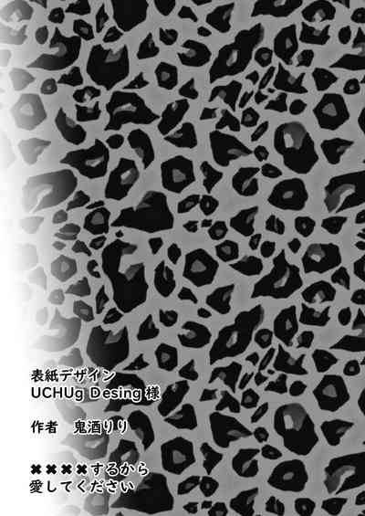 第79頁圖