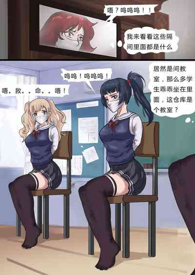 第11頁圖