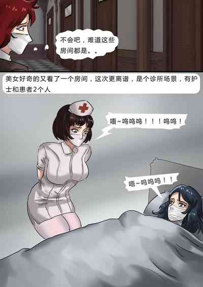 第15頁圖