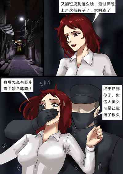 第3頁圖