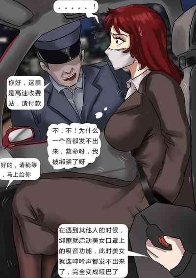 第7頁圖
