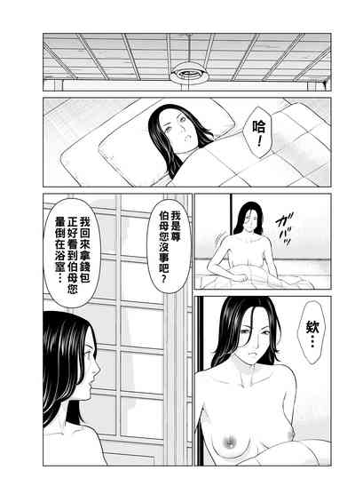 第39頁圖