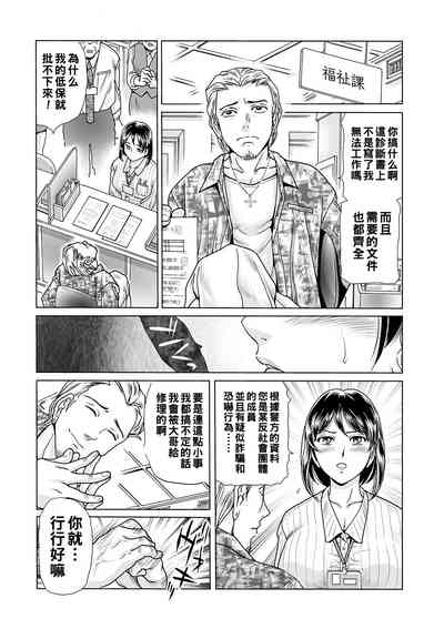 第7頁圖