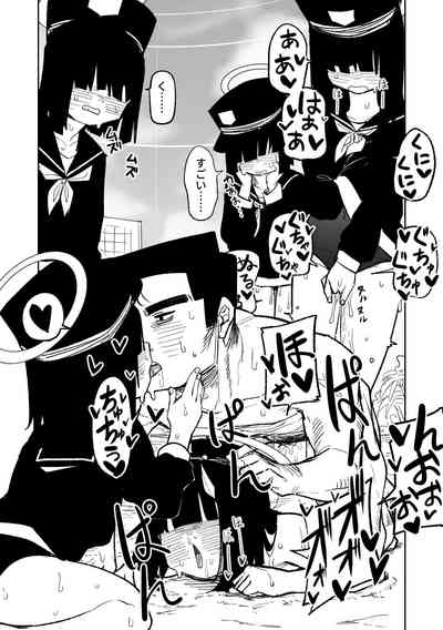 第23頁圖
