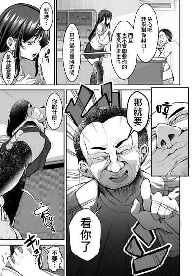 第19頁圖