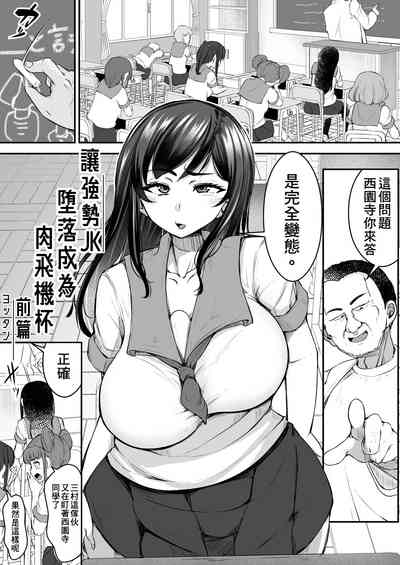 第3頁圖