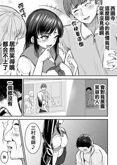 第7頁圖