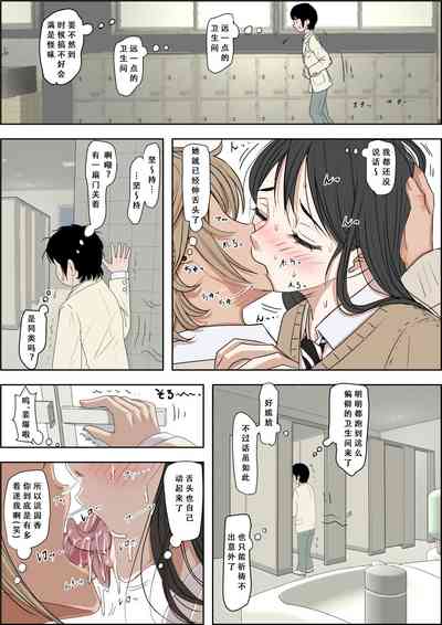 第11頁圖