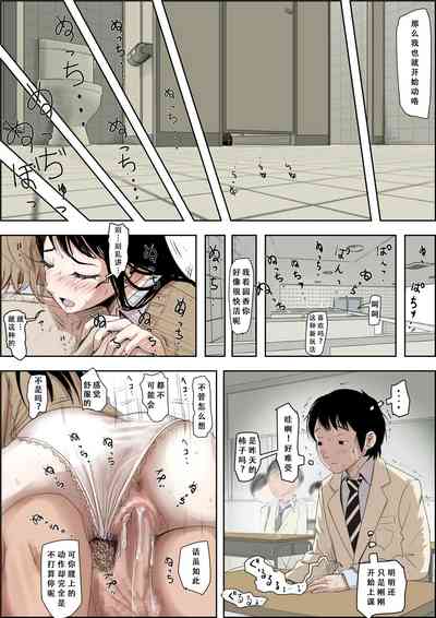 第7頁圖