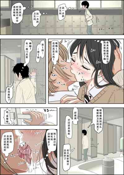 第11页图