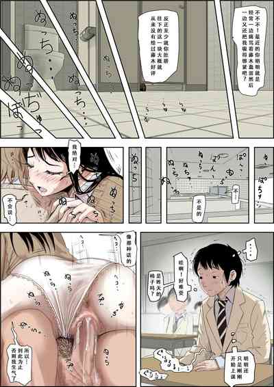 第7页图