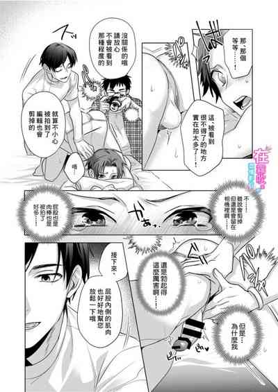 第19頁圖