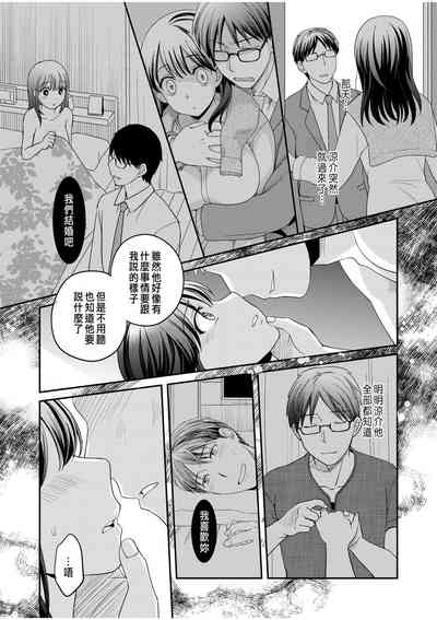 第23頁圖