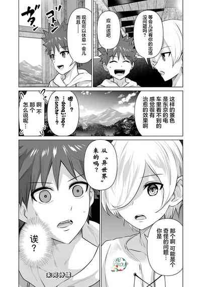 第15页图