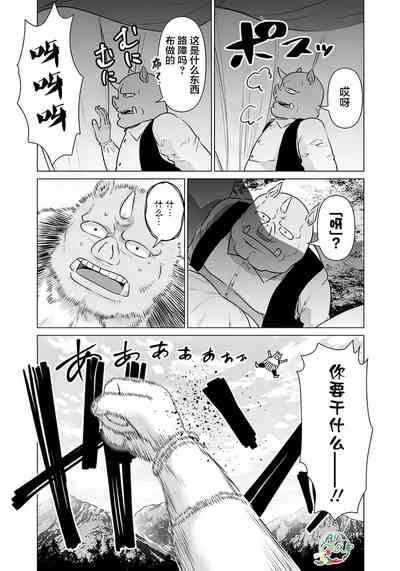 第11页图