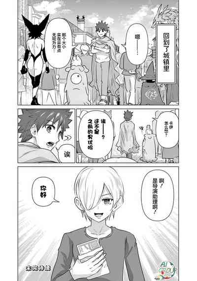 第15页图