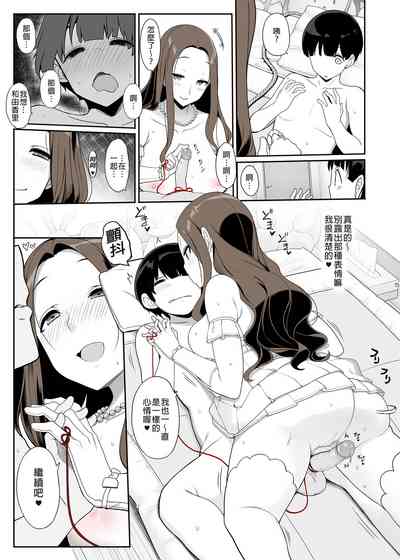 第15頁圖
