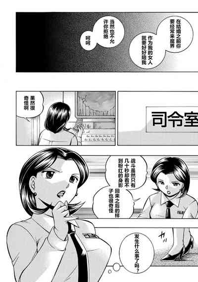 第103页图