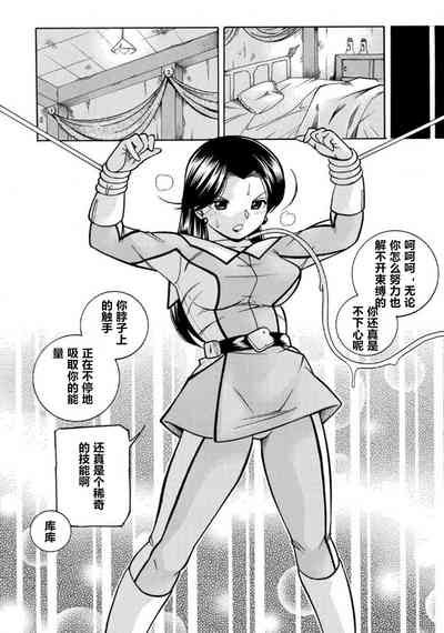 第15页图
